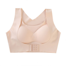 Seamless Sports Bra Gathering  Underwear for Women